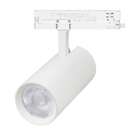 Фото #1 товара Светильник LGD-GERA-4TR-R90-40W Day4000 (WH, 36 deg, 230V, DALI) (Arlight, IP20 Металл, 5 лет)