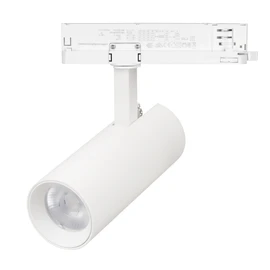 Фото #1 товара Светильник LGD-GERA-4TR-R55-10W Day4000 (WH, 15 deg, 230V, DALI) (Arlight, IP20 Металл, 5 лет)