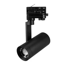 Фото #1 товара Светильник LGD-URANUS-4TR-R65-10W Warm3500-MIX (BK, 20-50 deg, side holder, 230V) (Arlight, IP20 Металл, 5 лет)