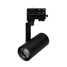 Фото #1 товара Светильник LGD-URANUS-4TR-R65-10W Warm3500-MIX (BK, 20-50 deg, side holder, 230V) (Arlight, IP20 Металл, 5 лет)