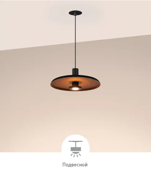 Фото #11 товара KOTARO