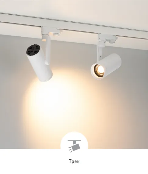 Фото #1 товара URANUS