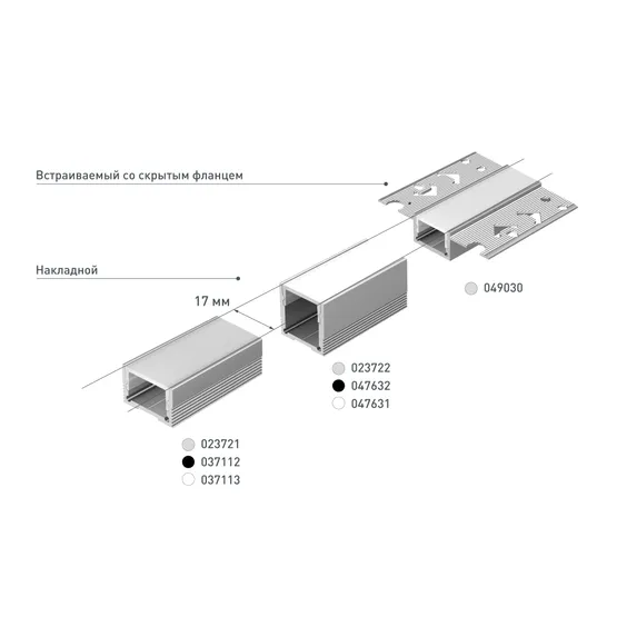 Фото #5 товара Профиль SL-SLIM20-H13-2000 ANOD (Arlight, Алюминий)