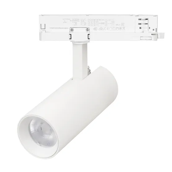 Фото товара Светильник LGD-GERA-4TR-R55-10W Warm3000 (WH, 15 deg, 230V, TRIAC) (Arlight, IP20 Металл, 5 лет)