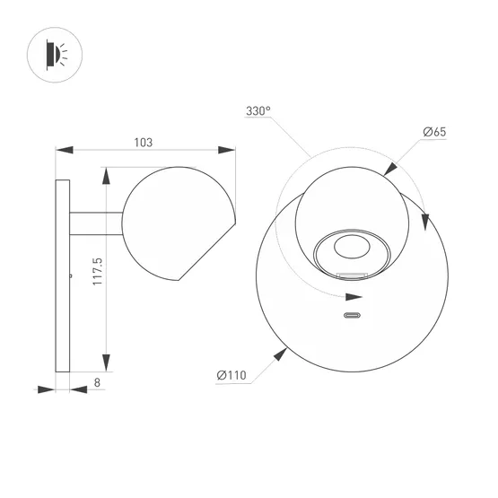 Фото #2 товара Светильник SP-OTTORI-WALL-CHARGE-6W Warm3000 (WH, 30 deg, 230V, USB-C) (Arlight, IP20 Металл, 3 года)