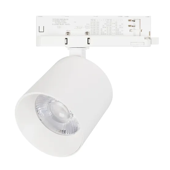 Фото товара Светильник LGD-DYKE-4TR-R100-36W Day4000 (WH, 50 deg, 230V, TRIAC) (Arlight, IP20 Металл, 5 лет)