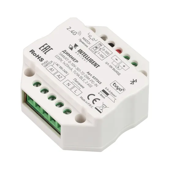 Фото товара INTELLIGENT ARLIGHT Диммер SMART-0-10V-301-72-DIM-PD-IN (230V, 1x20mA, TUYA BLE, 2.4G) (IARL, IP20 Пластик, 5 лет)