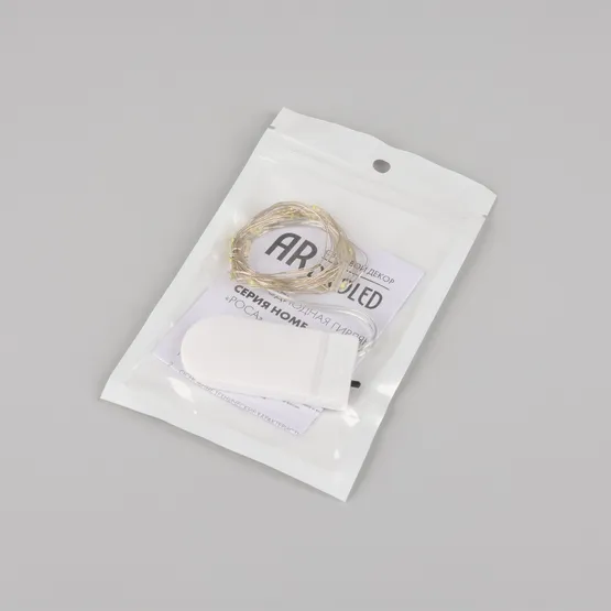 Фото #4 товара Светодиодная гирлянда ARD-DEW-HOME-2000-CLEAR-20LED-STD Yellow (3V, Battery Pack) (Ardecoled, IP20)
