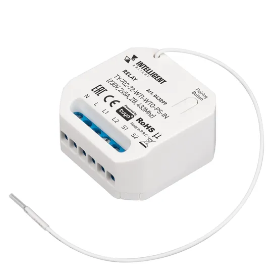 Фото товара INTELLIGENT ARLIGHT Релейный модуль TY-702-72-WTI-WTO-PS-IN (230V, 2x5A, ZB, 433Mhz) (IARL, IP20 Пластик, 3 года)