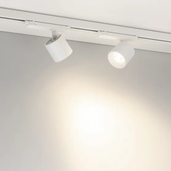 Фото #2 товара Светильник LGD-DYKE-4TR-R75-16W Day4000 (WH, 38 deg, 230V) (Arlight, IP20 Металл, 5 лет)