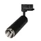 Минифото #1 товара Светильник LGD-GESTIA-TRACK-4TR-R56-15W Warm3000 (Черный-никель, 25-50 deg, 230V) (Arlight, IP20 Металл, 5 лет)