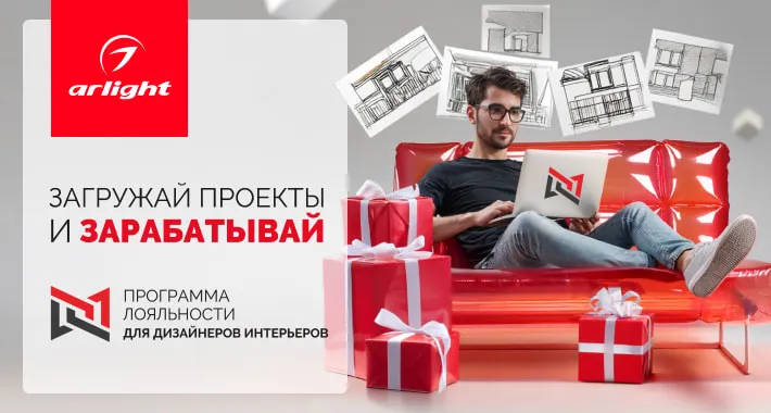 Мы удваиваем баллы!*